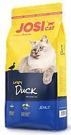 Корм в развес Josera JosiCat Crispy Duck для взрослых кошек, Утка, Рыба, 1кг