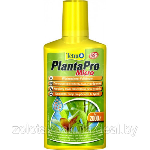 Tetra Planta Pro Micro 250мл полноценное еженедельное удобрение для аквариумных растений - фото 1 - id-p201816543