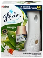 Автоматический освежитель воздуха Glade Automatic Свежесть утра