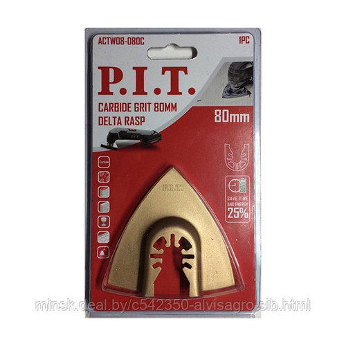 Карбидное треугольное полотно P.I.T. 80мм