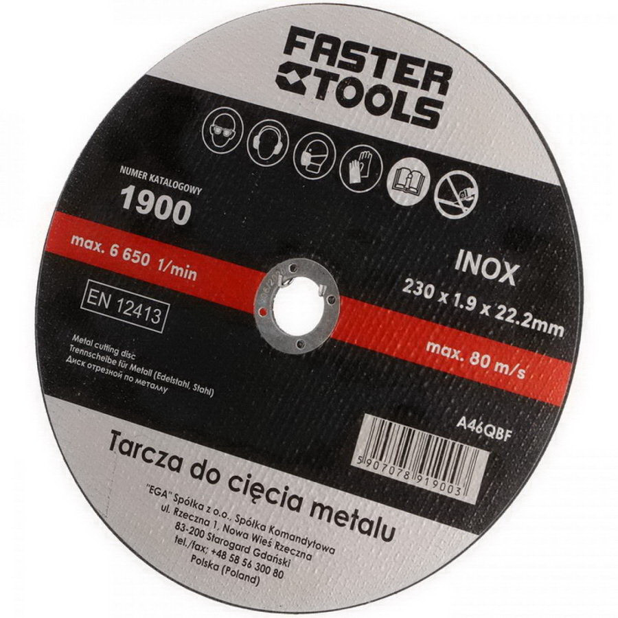 FASTER TOOLS Круг отрезной по металлу INOX 125 x 1,0 - e1386