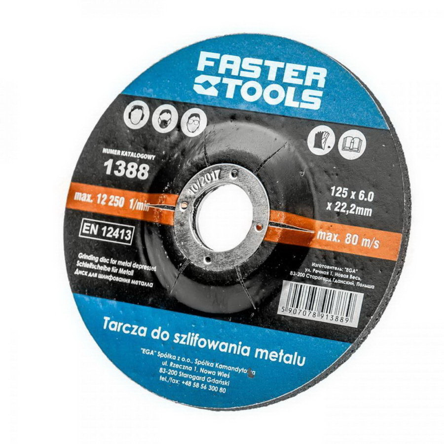 Диск шлифовальный по металлу 125 x 6 - e1388 //FASTER TOOLS