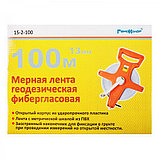 Мерная лента 100 м, открытый пластиковый корпус - 15-2-100, фото 2