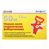 REMOCOLOR Мерная лента 50 м, открытый пластиковый корпус - 15-2-150, фото 2