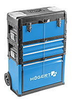 HOEGERT Тележка для инструментов, 3 модуля - HT7G080