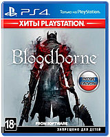 PS4 Игра Bloodborne Playstation 4