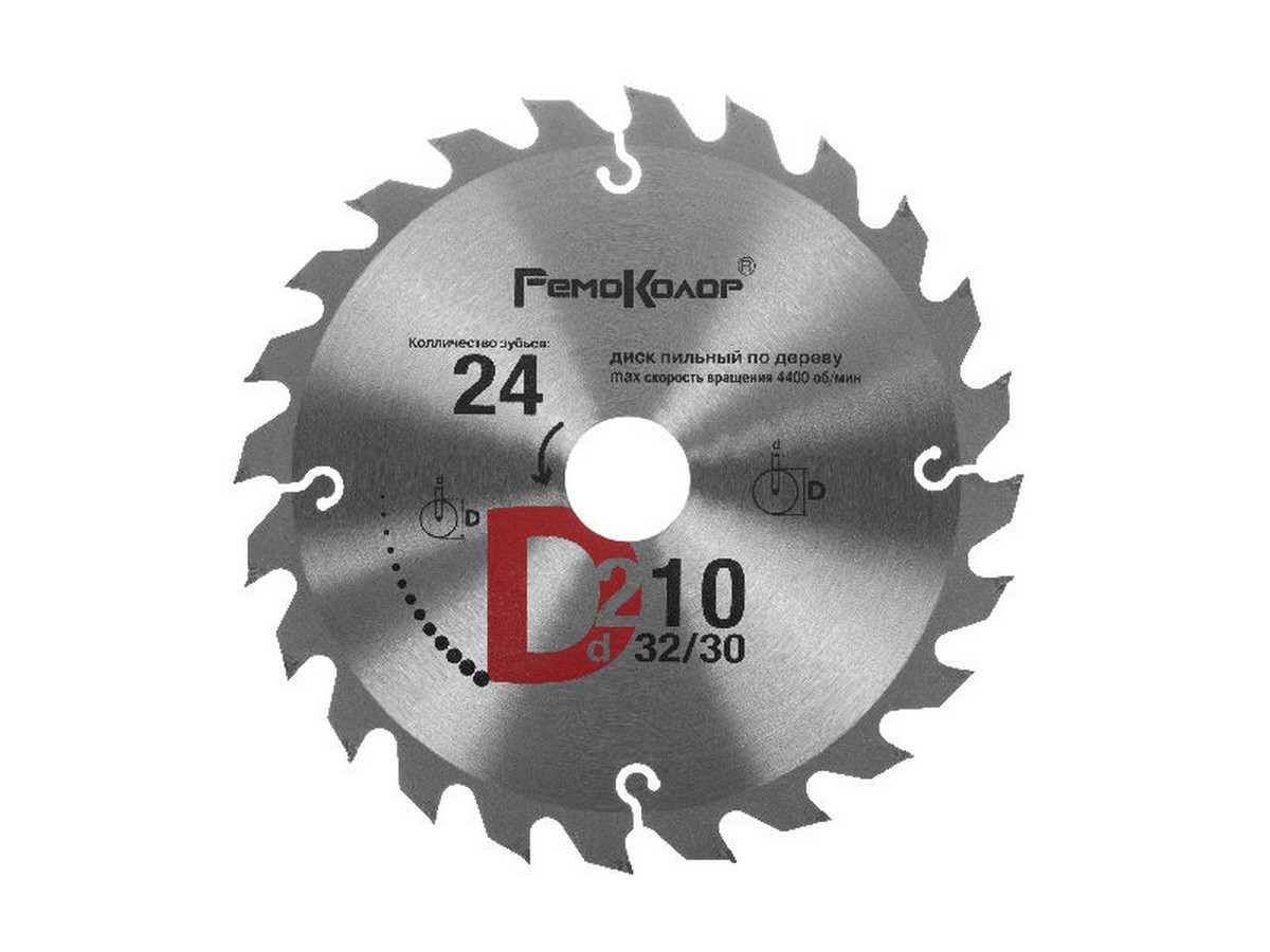 Диск пильный 210x32x32/30 мм, 24 зуба - 74-1-211