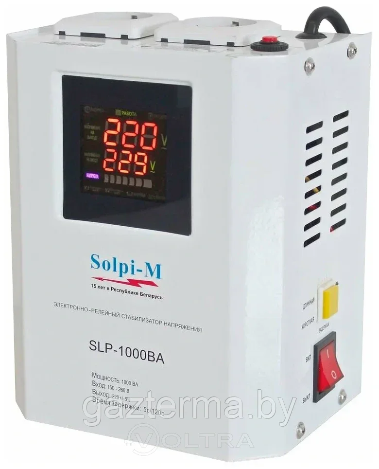 Стабилизатор напряжения SOLPI-M SLP-1000 ВА