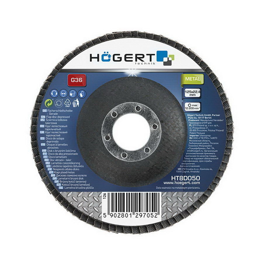 HOEGERT Круг  шлифовальный лепестковый 125x22,4 G40 - HT8D051