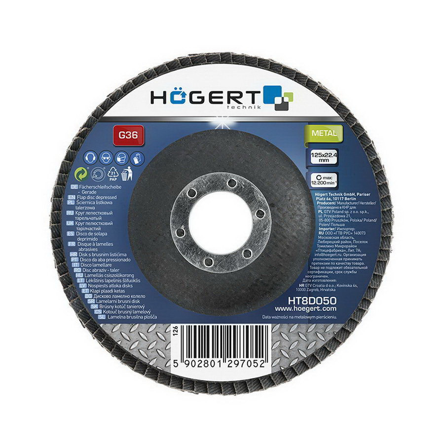 HOEGERT Круг  шлифовальный лепестковый 125x22,4 G60 - HT8D052