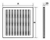 Решетка вентиляционная регулируемая АБС 200х200, 2020РРП - V2020РРП, фото 2