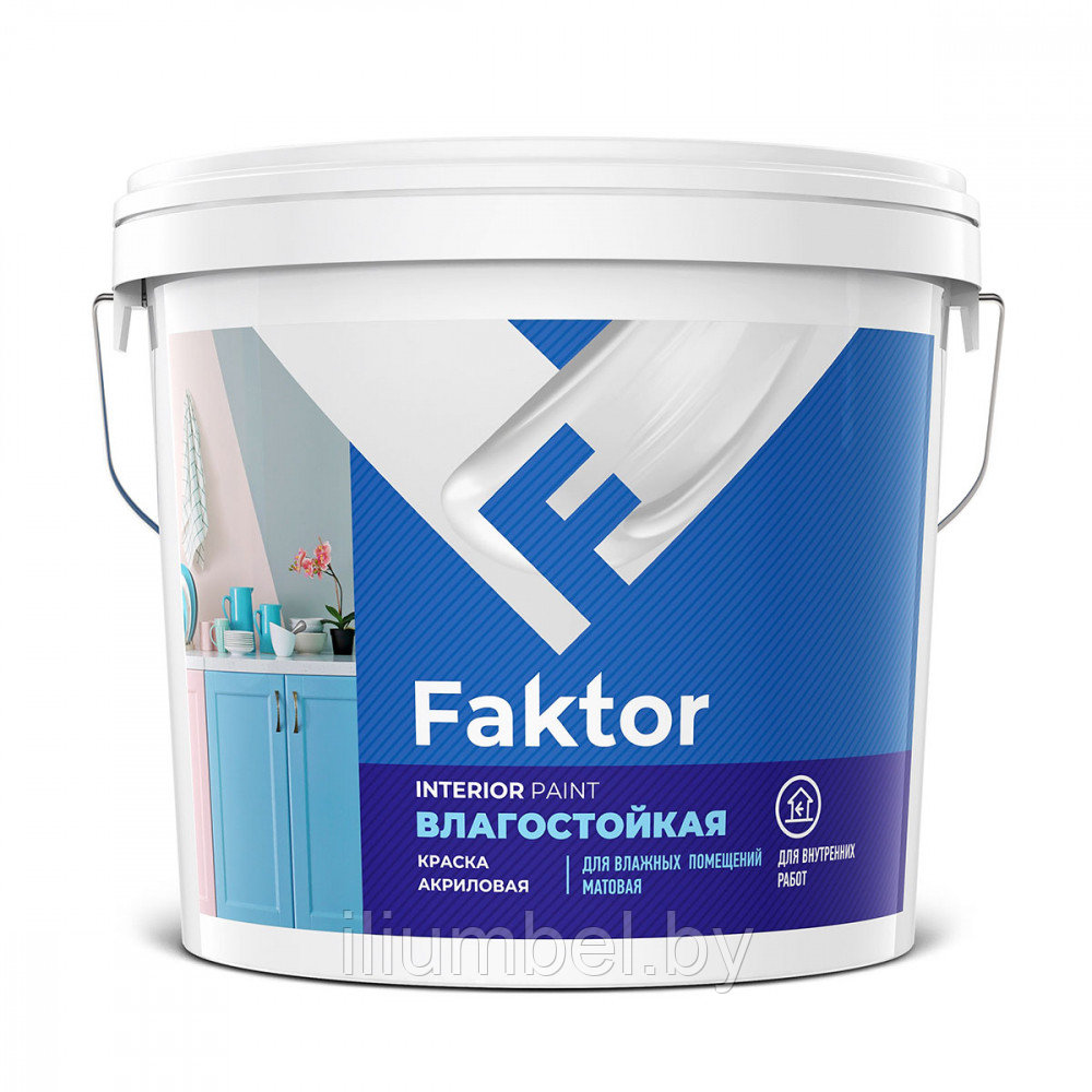 Краска FAKTOR интерьерная влагостойкая белая 6кг