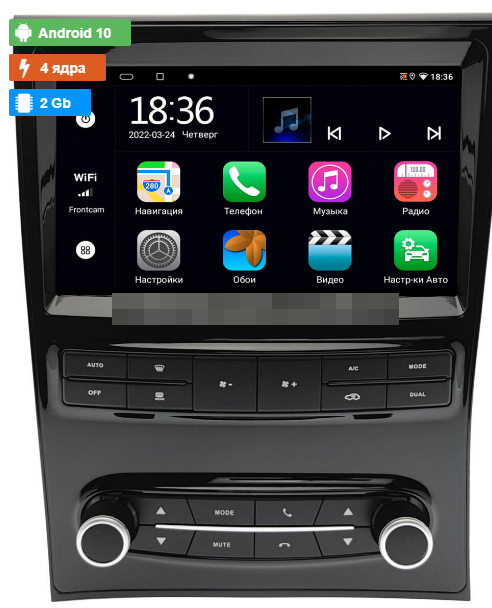 Штатная магнитола Lexus GS 2 (1997-2004) OEM MT9-2378 2/32 Android 10 CarPlay