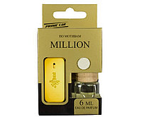 Ароматизатор бутылочка Million, 6 мл - AD-C-05