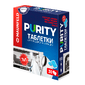 Таблетки для посудомоечных машин MAUNFELD Purity all in 1 MDT30PH (30 шт. в упаковке)