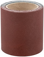 Шлифовальная шкурка на бумажной основе, в рулоне, Р240, 115х5 м - 32-6-224