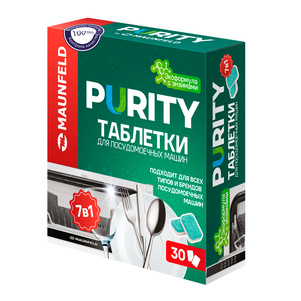 Таблетки для посудомоечных машин MAUNFELD Purity ECO all in 1 MDT30EC (30 шт. в упаковке)