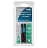 REMOCOLOR Биты профессиональные, торсионные, сталь S2, 1/4 Е TORX 25 х50  (2шт.) - 33-8-005, фото 2