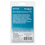 REMOCOLOR Биты профессиональные, сталь S2, 1/4 Е PH2х70 (10шт./уп.) - 33-7-573, фото 2