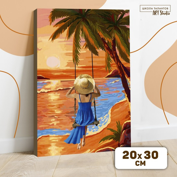 Картина по номерам на холсте с подрамником «Закат у моря», 20х30 см - фото 1 - id-p201843457