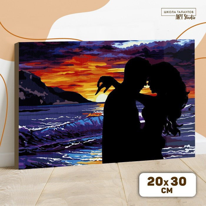 Картина по номерам на холсте с подрамником «Объятия на закате», 20х30 см - фото 1 - id-p201843458