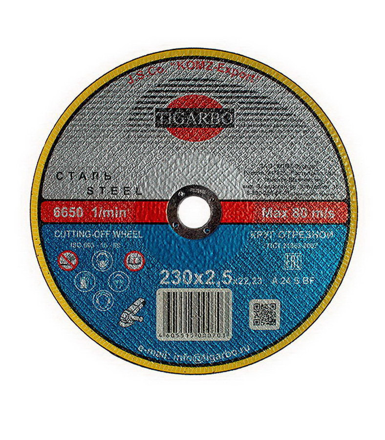 TIGARBO Круг отрезной по металлу, 400х3,2х32 (сталь) - 00-00000196