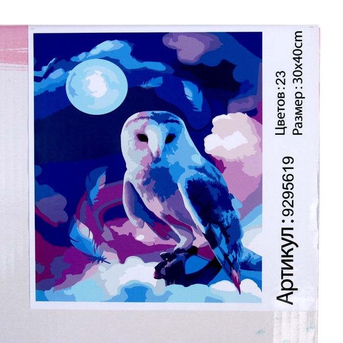 Картина по номерам на холсте с подрамником «Сказочная сова», 30х40 см - фото 6 - id-p201843481