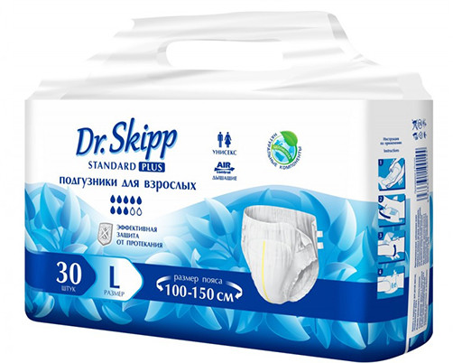 Подгузники для взрослых Dr.Skipp Standard Plus, размер 3 (L), 30 шт. - фото 1 - id-p201849280