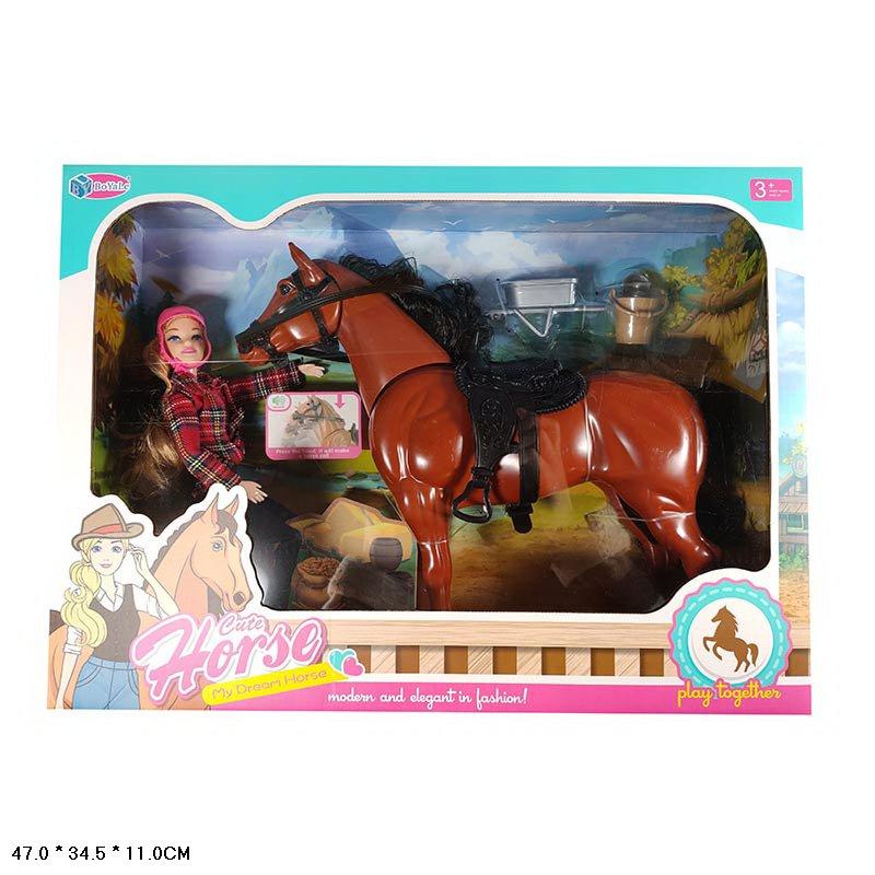 Игровой набор "Кукла с лошадкой и аксессуарами", арт.BYL33029-1