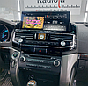 Штатная магнитола Radiola для Toyota Land Cruiser 200 2007-2015 (для высоких комплектаций) 6/128gb +4g модем, фото 6