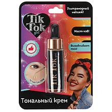 Крем тональный цвет бежевый TikTok Girl