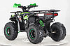 Квадроцикл атв 125 Rocco 125cc Led, фото 5