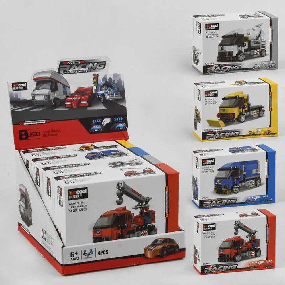Конструктор Decool "Mini Racing Race maker" "Грузовики", 4 в 1