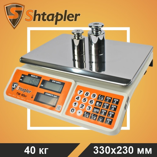Весы торговые электронные Shtapler TW 40 - фото 1 - id-p201849363