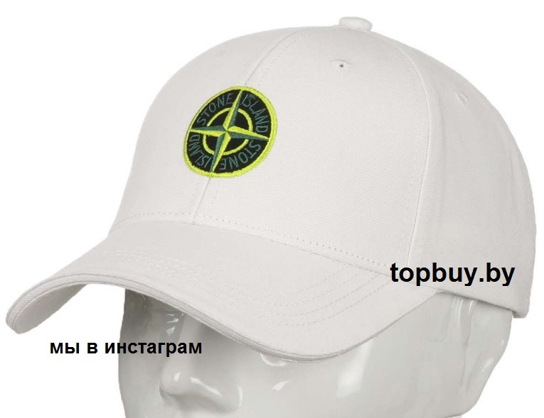 Кепка с логотипом Stone Island, белая.