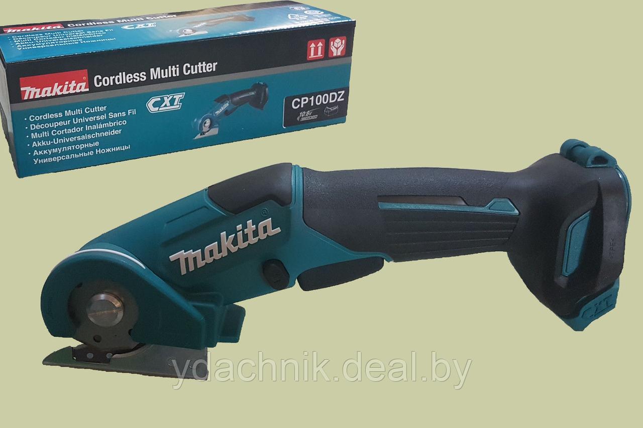 Аккумуляторные ножницы универсальные MAKITA CP 100 DZ в кор. - фото 2 - id-p201849886