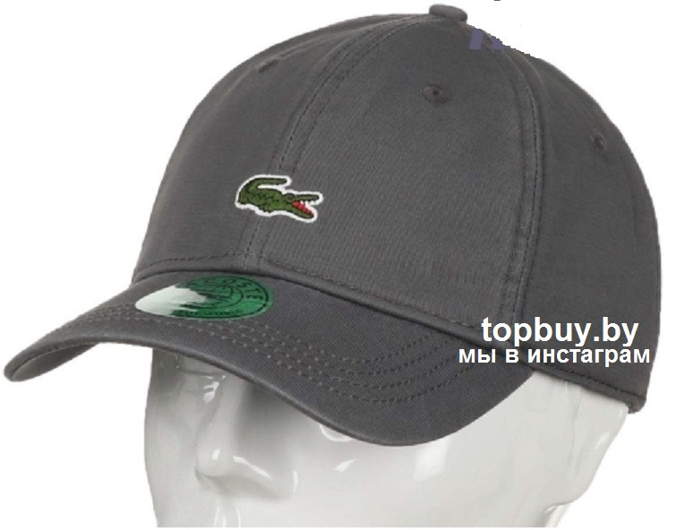 Бейсболка с логотипом Lacoste, темно-серая.