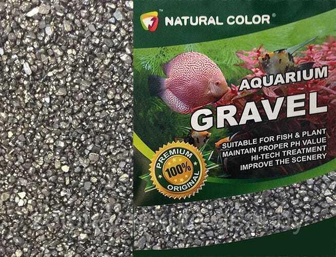 Гравий для аквариумов Natural color натуральный черный, 3-5 мм, 2 кг - фото 1 - id-p201851181