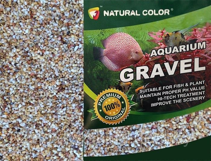 Гравий для аквариумов Natural color кварц розовый, 3-4 мм, 2 кг - фото 1 - id-p201851182