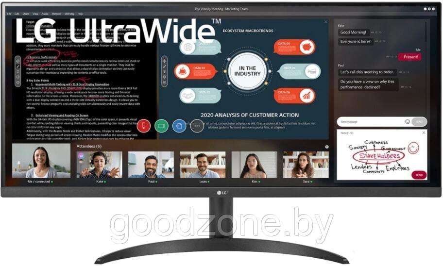 Монитор LG UltraWide 34WP500-B