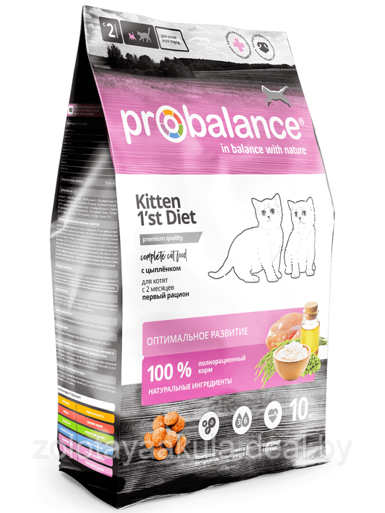 Корм в развес ProBalance Diet для котят Цыпленок , 1кг - фото 1 - id-p201851190