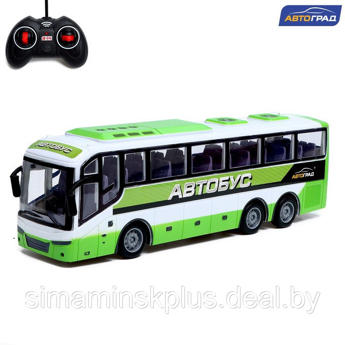 Автобус радиоуправляемый «Междугородний», масштаб 1:30, работает от батареек, цвет белый - фото 1 - id-p201860183