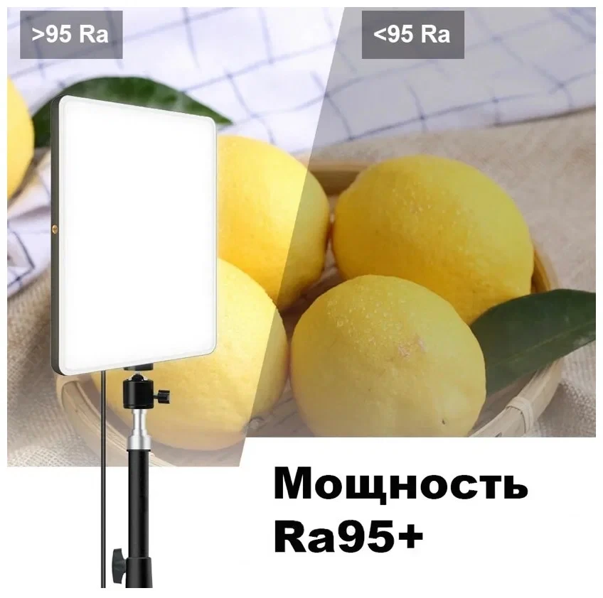 LED лампа для студийного освещения Camera Light MM-240 - фото 4 - id-p201861891