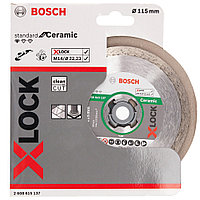 Алмазный круг X-LOCK Standard for Ceramic 115x1.6x22.23 мм BOSCH (2608615137)