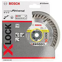 Алмазный круг X-LOCK Standard for Universal 115x1.6x22.23 мм BOSCH (2608615165)