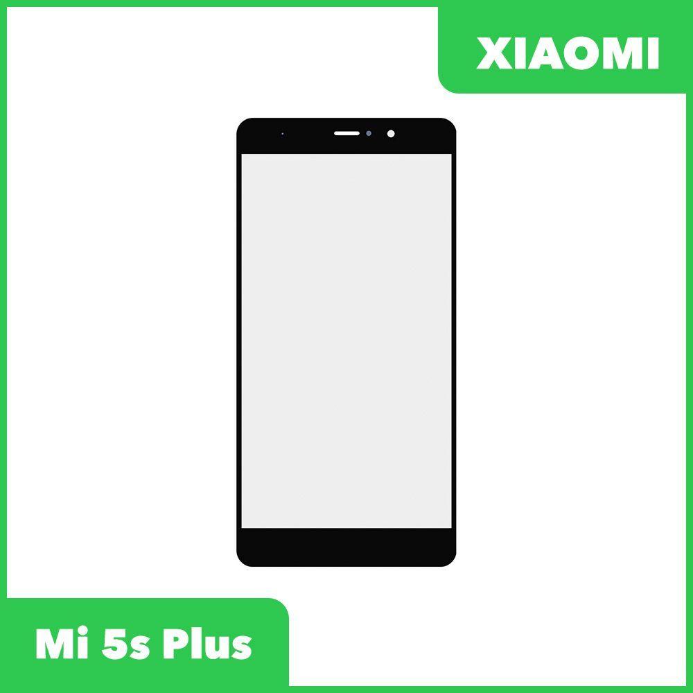 Стекло + OCA пленка для переклейки Xiaomi Mi 5S Plus, черный