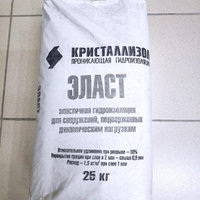 Кристаллизол Эласт (однокомпонентная гидроизоляция), мешок 25 кг