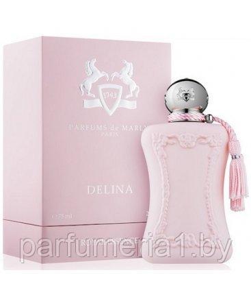 Parfums de Marly Delina - фото 1 - id-p201863905