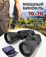 Бинокль Bushnell 7070 168FT AT 1000YDS