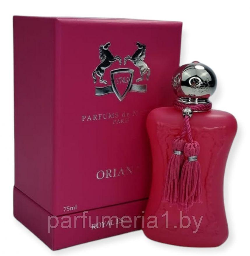 Parfums de Marly Oriana - фото 1 - id-p201864041